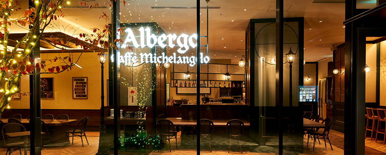Albergo