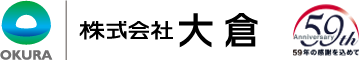 OKURAHOMEロゴ